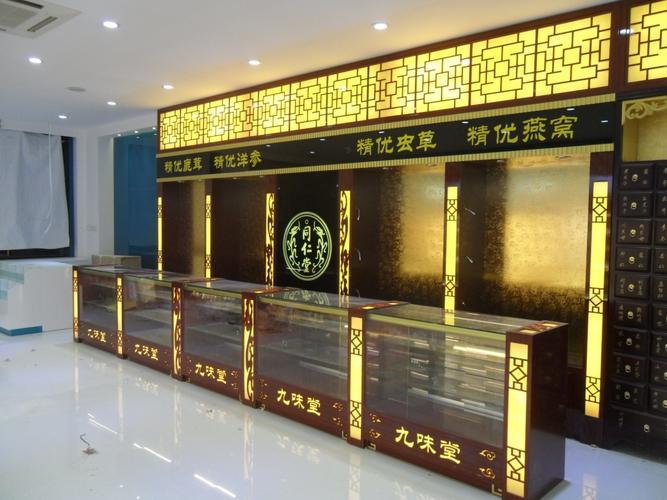 专业制作 医药展示柜图片