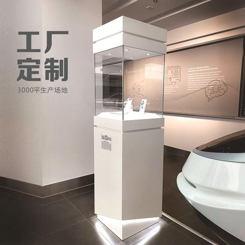 上海模型展示柜厂家加工科技产品展柜烤漆展示柜手办展示柜